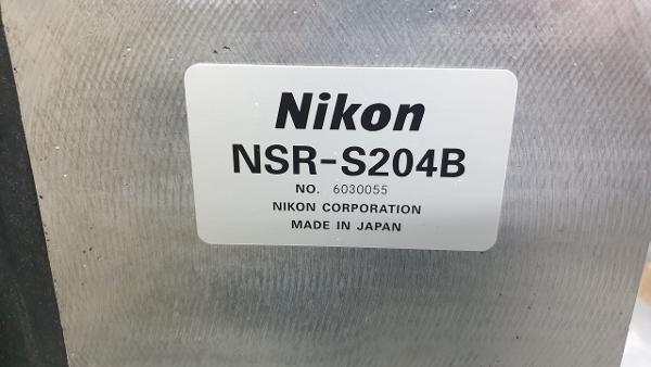nikon-nsrs204b-krf-scanner