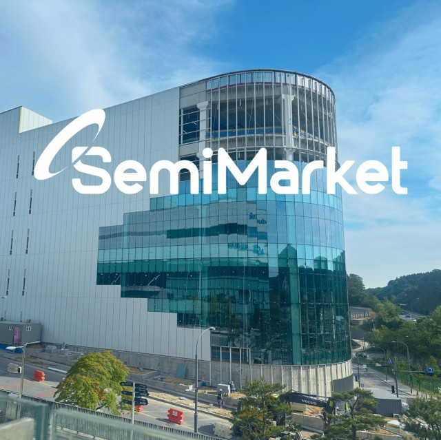 external_image 서플러스글로벌이 오는 8월 준공 예정인 세미마켓(SemiMarket) 파츠몰 건물 전경