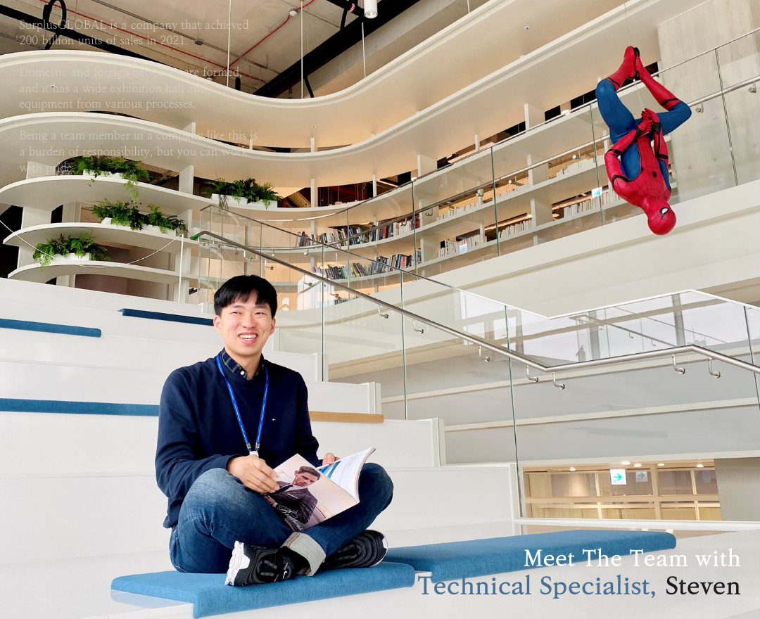 Meet The Team with Technical Specialist, Steven!!
