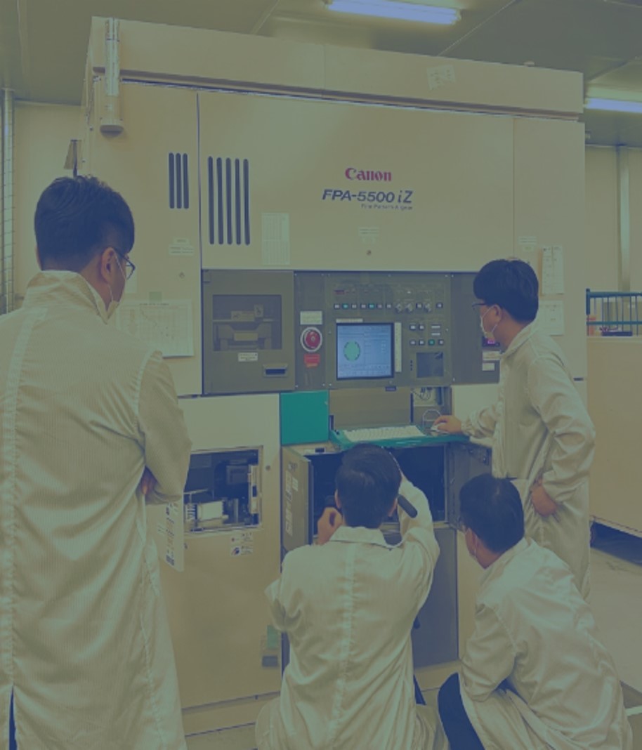 半导体教育及业务支援